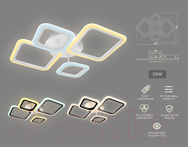 Изображение товара Люстра Ambrella Acrylica / FA4382