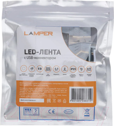 Изображение товара Светодиодная лента Lamper 141-2001