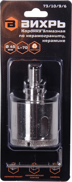 Изображение товара Коронка Вихрь 73/10/9/6
