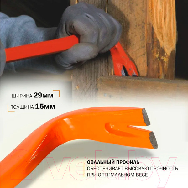 Изображение товара Лом Вихрь 73/2/3/6