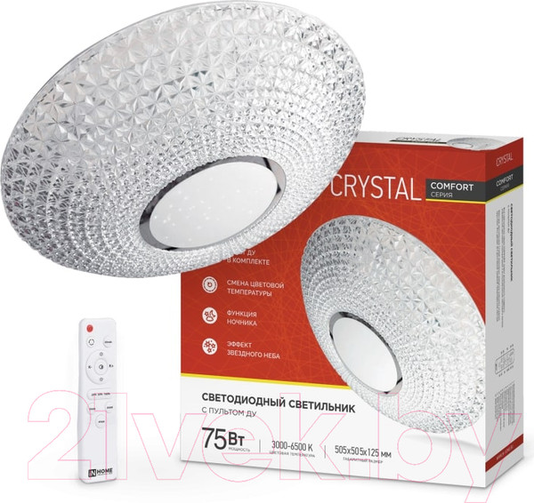 Изображение товара Потолочный светильник INhome Comfort Crystal 75Вт 230В 3000-6500K 6000Лм / 4690612044569