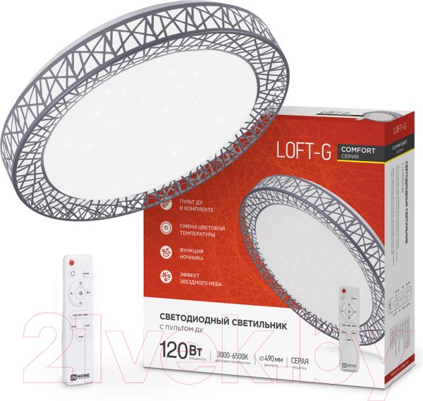 Изображение товара Потолочный светильник INhome Comfort Loft-G / 4690612041889