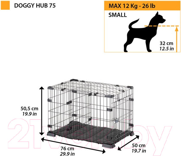 Изображение товара Клетка для животных Ferplast Doggy Hub / 73176117