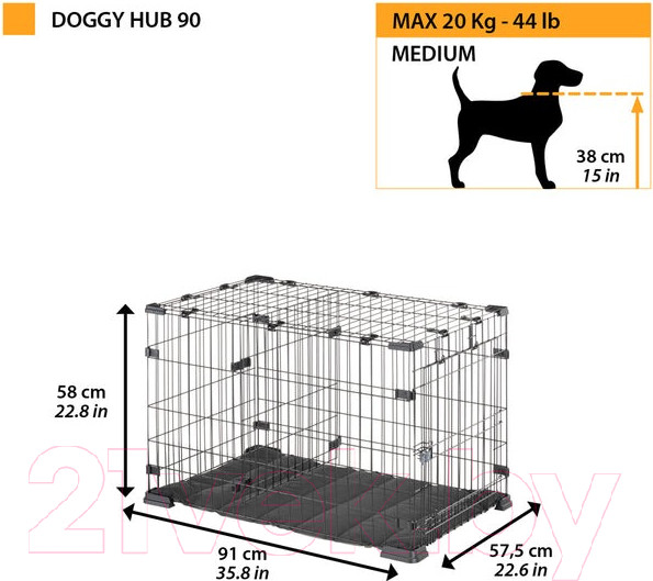 Изображение товара Клетка для животных Ferplast Doggy Hub / 73177117