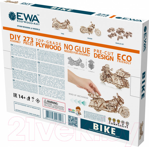 Изображение товара Конструктор EWA Байк