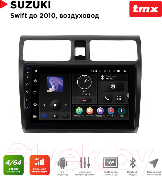 Изображение товара Бездисковая автомагнитола Incar TMX-0708-4