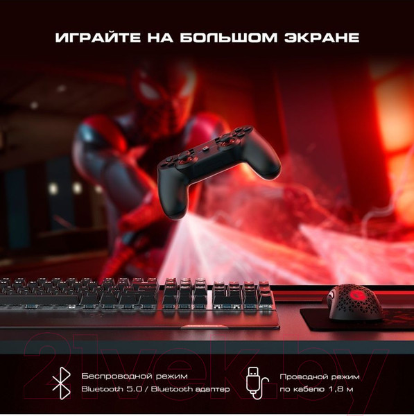 Изображение товара Геймпад Gamesir T3s (черный)