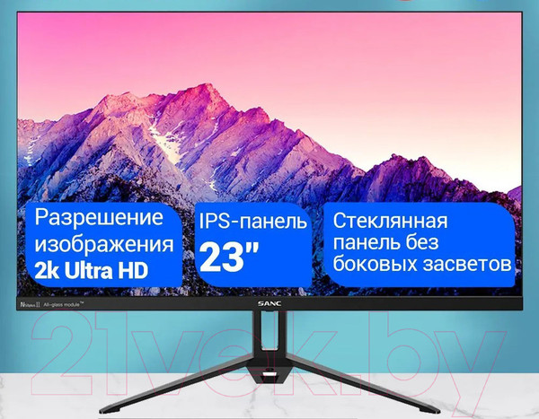 Изображение товара Монитор Sanc 24" 2K M2442QH