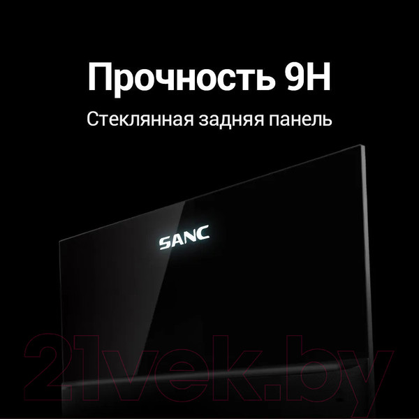 Изображение товара Монитор Sanc 24" 2K M2442QH