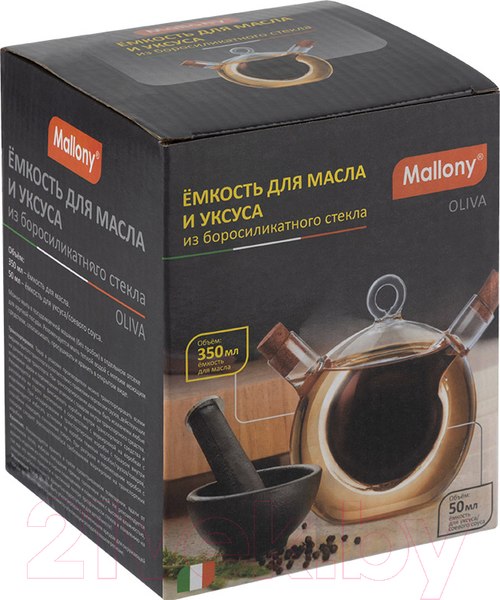 Изображение товара Емкость для хранения Mallony Oliva / 105013