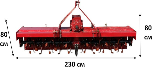 Изображение товара Почвофреза Rossel 1GQN-200