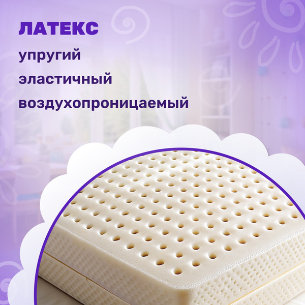 Изображение товара Матрас Капризун Дрим Хеппи Плюс 80x190 / 414504