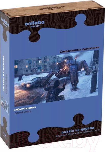 Изображение товара Пазл Collaba puzzle Жестянщик / 962248 (512эл)