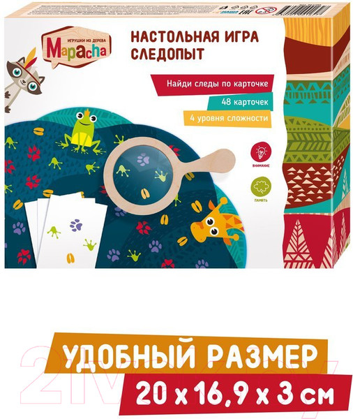 Изображение товара Настольная игра Mapacha Следопыт / 962288