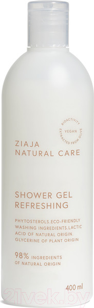 Изображение товара Гель для душа Ziaja Natural Care Освежающий (400мл)