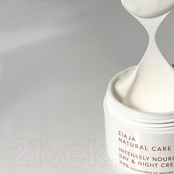 Изображение товара Крем для лица Ziaja Natural Care Интенсивно питательный дневной и ночной (50мл)