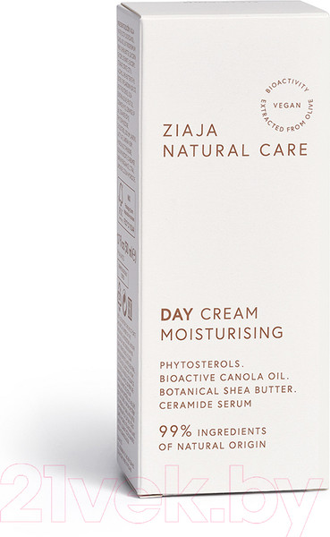 Изображение товара Крем для лица Ziaja Natural Care Увлажняющий дневной (50мл)