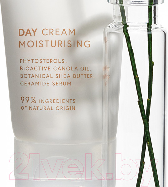 Изображение товара Крем для лица Ziaja Natural Care Увлажняющий дневной (50мл)