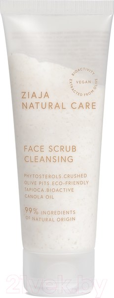 Изображение товара Скраб для лица Ziaja Natural Care (70мл)