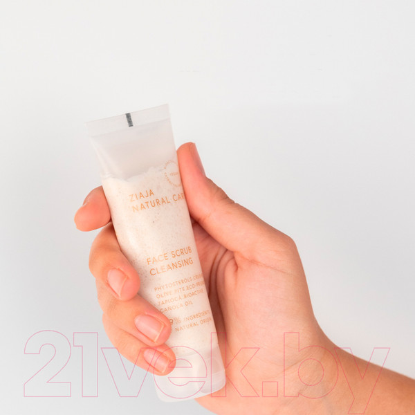 Изображение товара Скраб для лица Ziaja Natural Care (70мл)