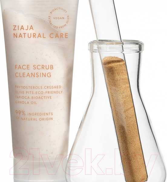Изображение товара Скраб для лица Ziaja Natural Care (70мл)