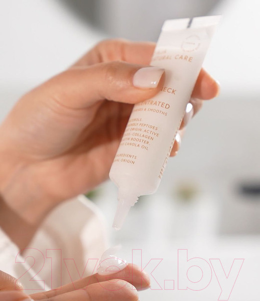 Изображение товара Сыворотка для лица Ziaja Natural Care Увлажняющая и разглаживающая (30мл)