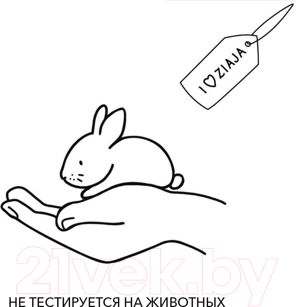 Изображение товара Тоник для лица Ziaja Natural Care (200мл)