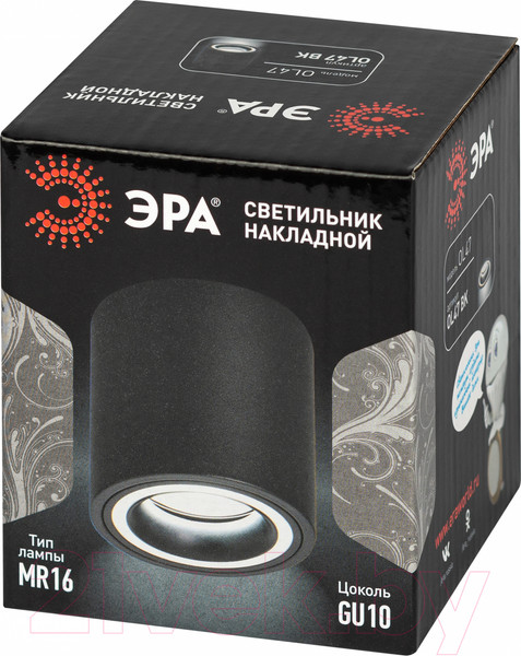 Изображение товара Точечный светильник ЭРА OL47 BK MR16 / Б0059796
