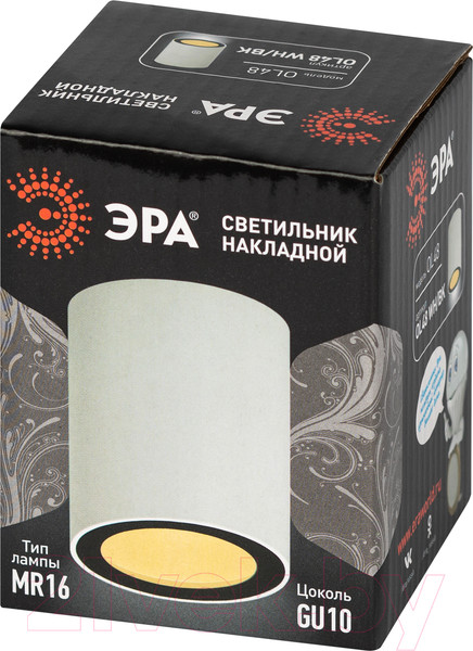 Изображение товара Точечный светильник ЭРА OL48 WH/BK MR16 / Б0059799