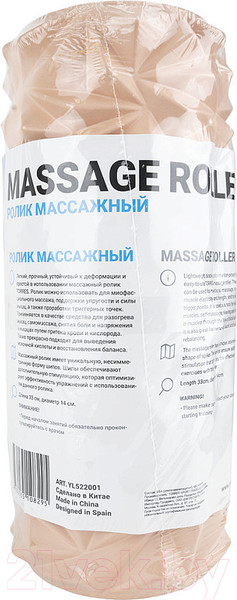 Изображение товара Валик для фитнеса Torres YL522001 (пудровый)