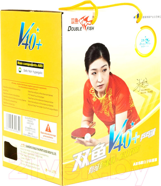 Изображение товара Набор мячей для настольного тенниса Double Fish Ball V40+1 (100шт)