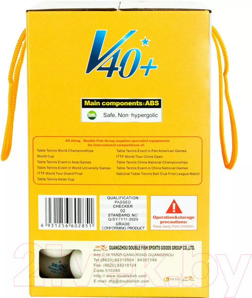 Изображение товара Набор мячей для настольного тенниса Double Fish Ball V40+1 (100шт)
