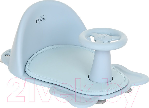 Изображение товара Стульчик для купания Pituso FG728 (голубой)
