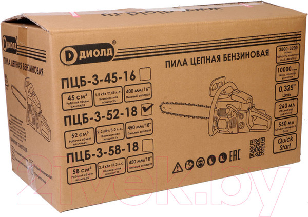 Изображение товара Бензопила цепная Диолд ПЦБ-3-45-16