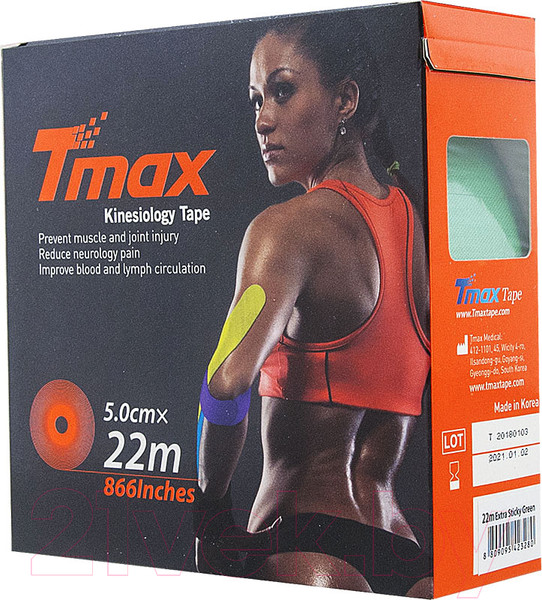 Изображение товара Кинезио тейп Tmax Extra Sticky / 223280 (22м, зеленый)