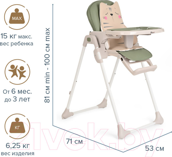 Изображение товара Стульчик для кормления Pituso Olimp / C1IN (темно-зеленый)