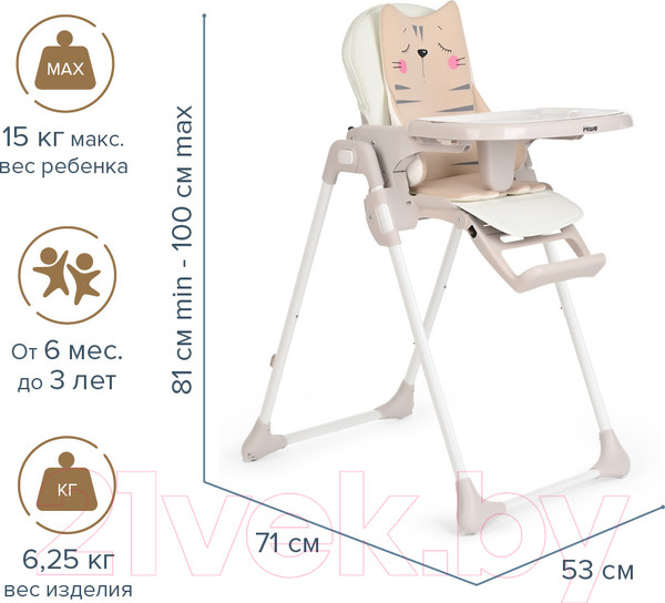 Изображение товара Стульчик для кормления Pituso Olimp / C1IN (молочный/белый)