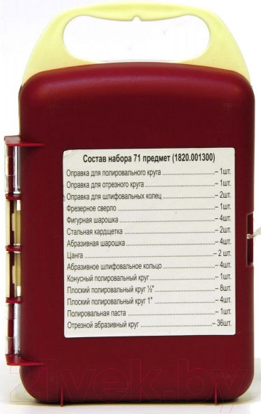 Изображение товара Набор насадок для гравера Elitech 1820.001300