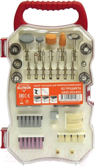 Изображение товара Набор насадок для гравера Elitech 1820.001400
