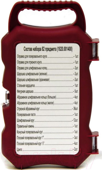 Изображение товара Набор насадок для гравера Elitech 1820.001400