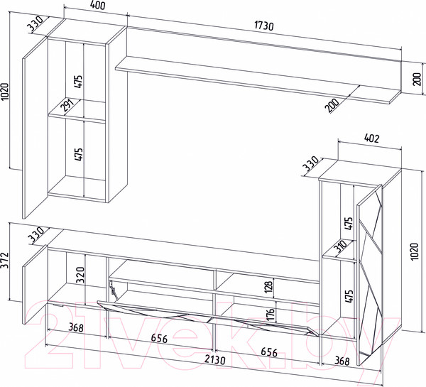 Изображение товара Горка Интерлиния Neo-5 (белый платинум/грей)
