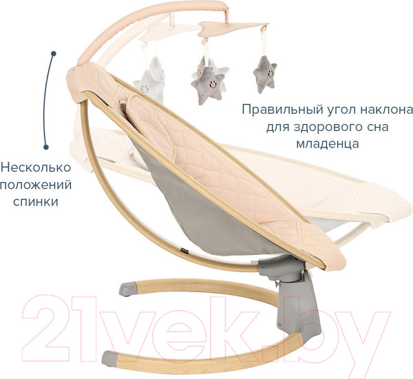 Изображение товара Детский шезлонг Pituso Legaria Pich / BY006B