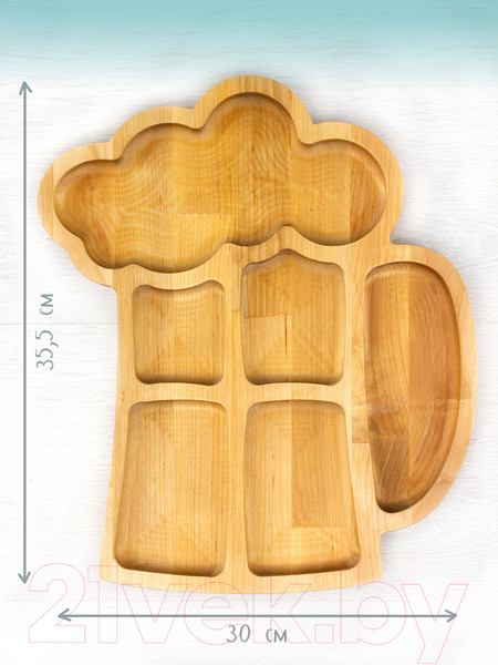 Изображение товара Менажница Woody Пять в одном. Пивная кружка / 05674