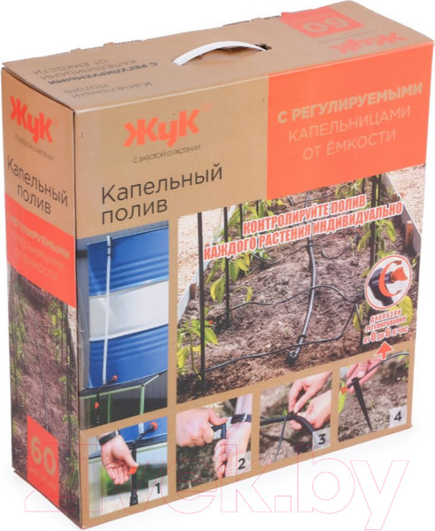 Изображение товара Система капельного полива Цикл Жук 5974-00 (на 60 растений)