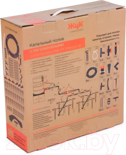 Изображение товара Система капельного полива Цикл Жук 5974-00 (на 60 растений)