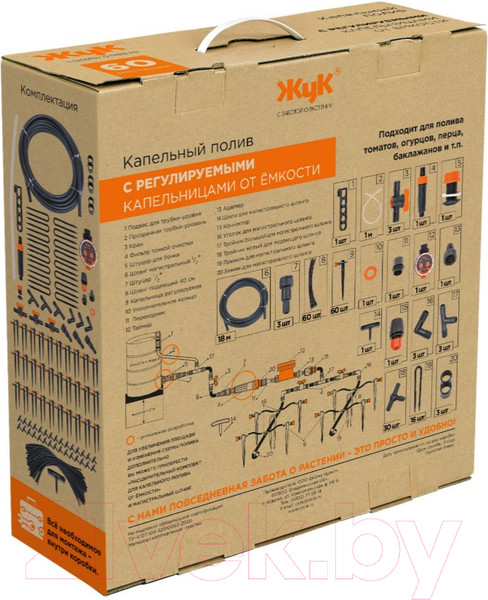 Изображение товара Система капельного полива Цикл Жук 7305-00 (на 60 растений)