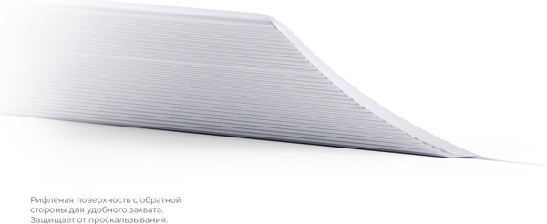 Изображение товара Ручка для мебели Boyard Al Wing RT114SC.1/128/200