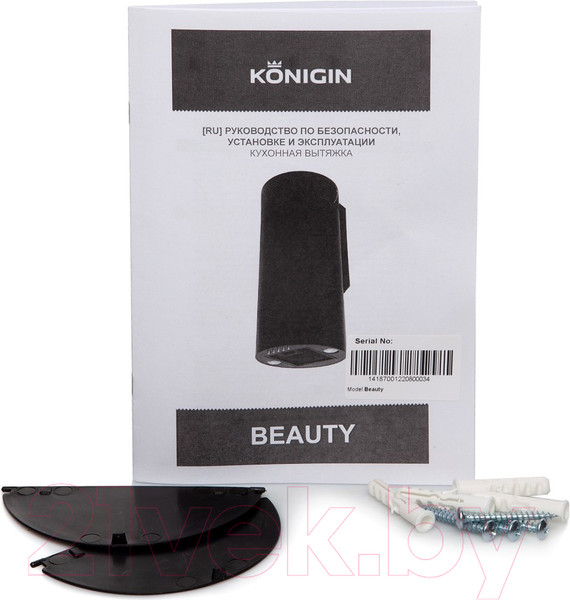 Изображение товара Вытяжка коробчатая Konigin Beauty 31 (нержавеющая сталь)