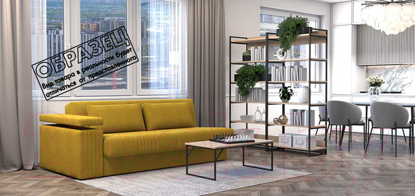 Изображение товара Диван Rivalli Паркер левый подлокотник (Verona Atlantic)