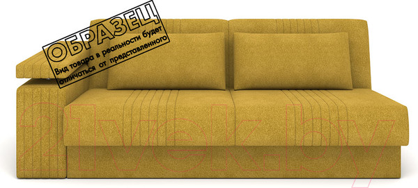 Изображение товара Диван Rivalli Паркер левый подлокотник (Verona Atlantic)